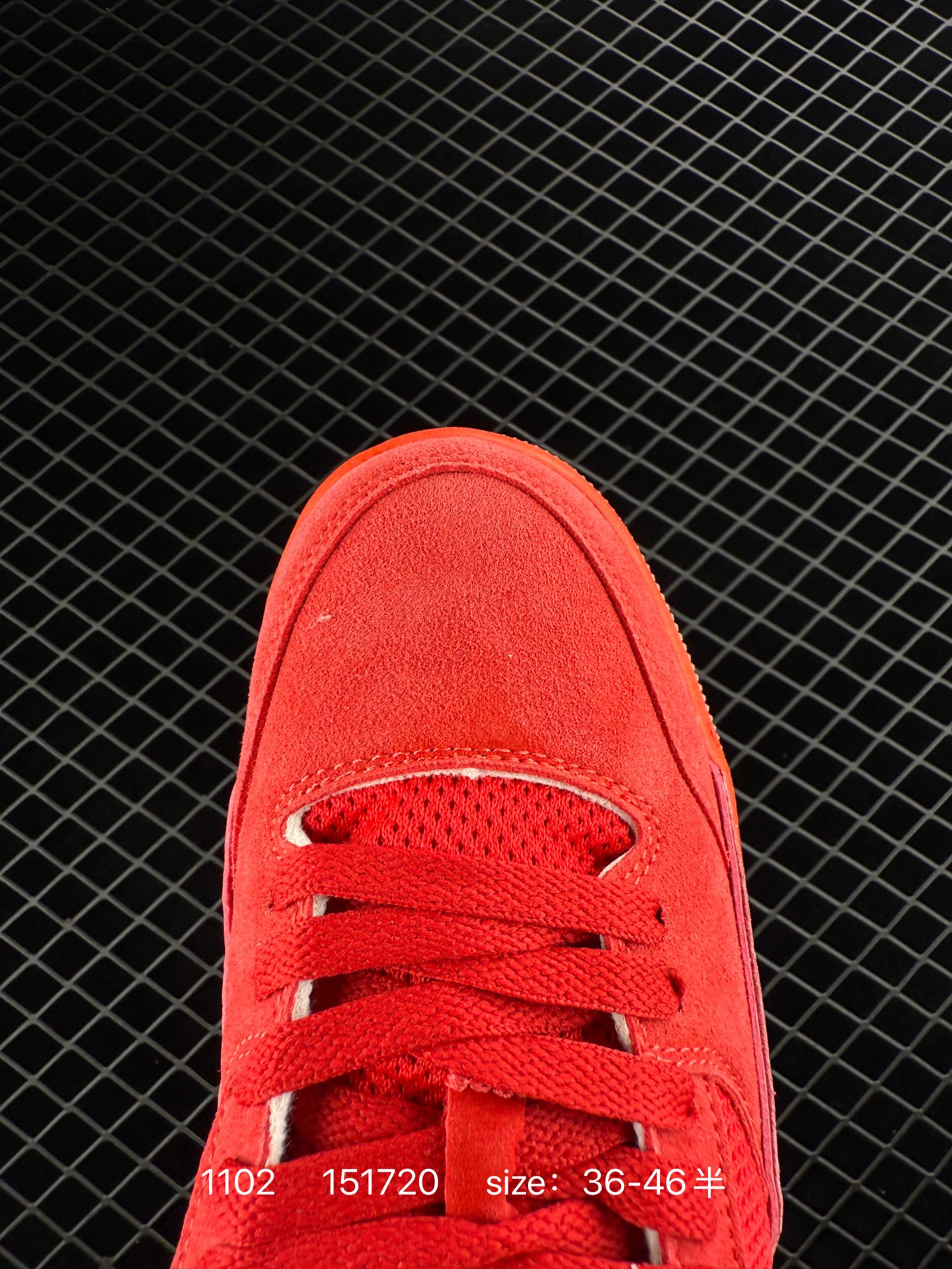 Air Jordan 4 Retro Flight Court